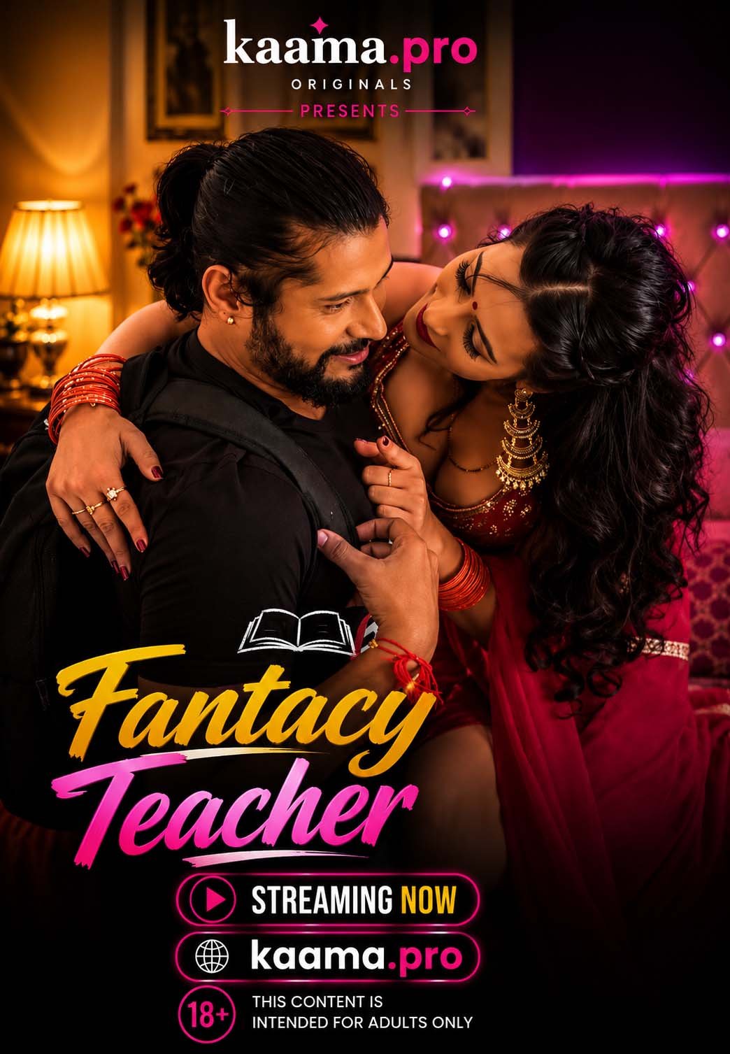 Fantacy Teacher UNCUT